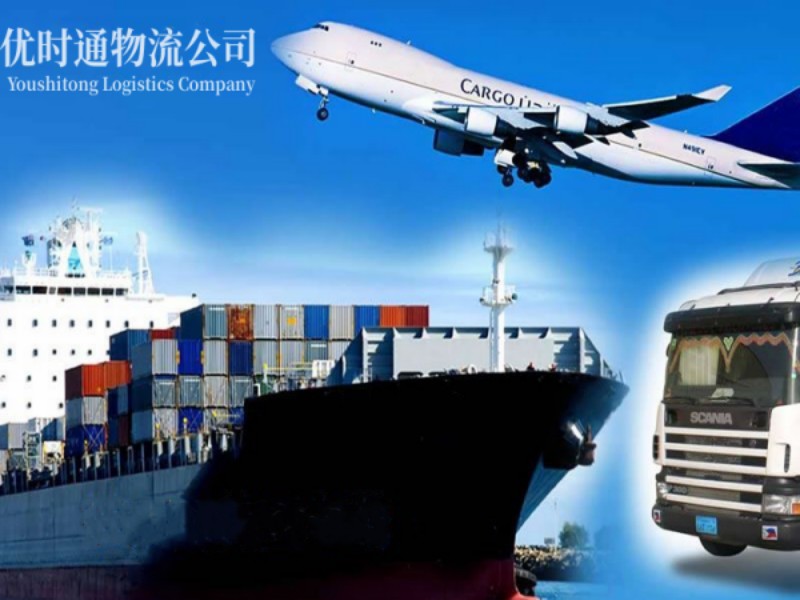 火炬开发区到加拿大空运锂电池注意事项